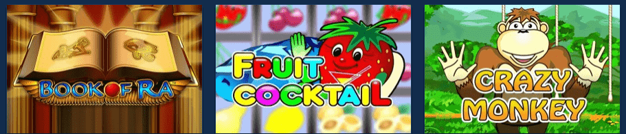 Автоматы Вулкан Гранд